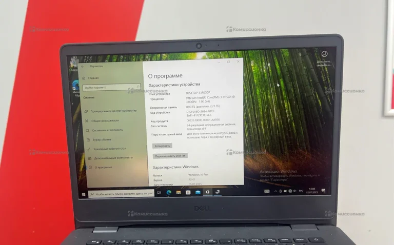 Ноутбук  dell p132G