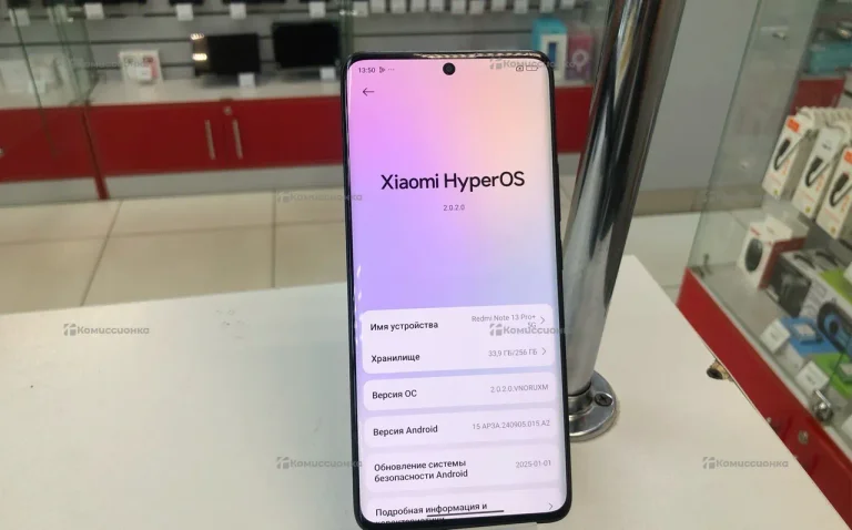 Xiaomi Redmi note 13 pro plus 8/256