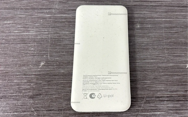 Power bank Adeline P180A 10000mAh