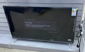 Купить Телевизор Dexp A501 б/у , в Челябинск Цена:15900рублей