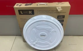 Светильник Leek