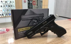 Купить Пневматический пистолет STALKER S17GM б/у , в Самара Цена:4900рублей
