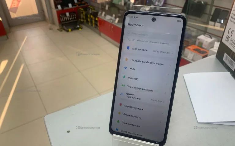 Tecno Spark 20C 8/128 ГБ