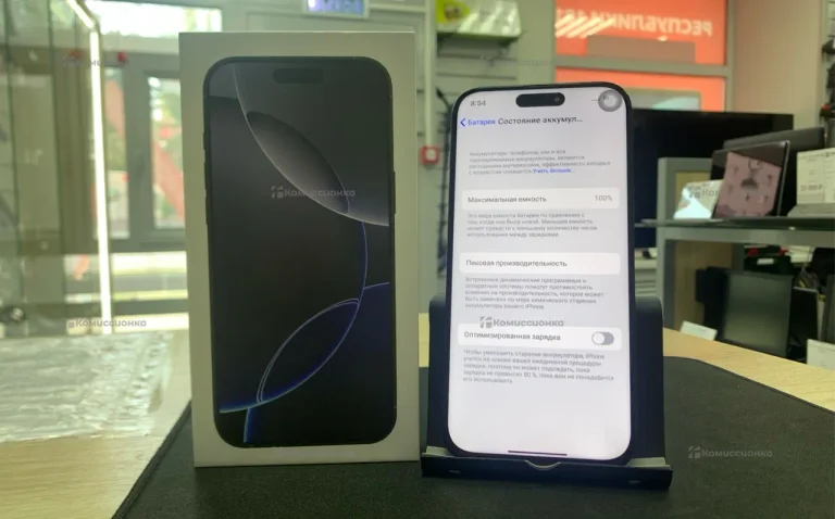Apple iPhone 16 pro max 512Gb android
