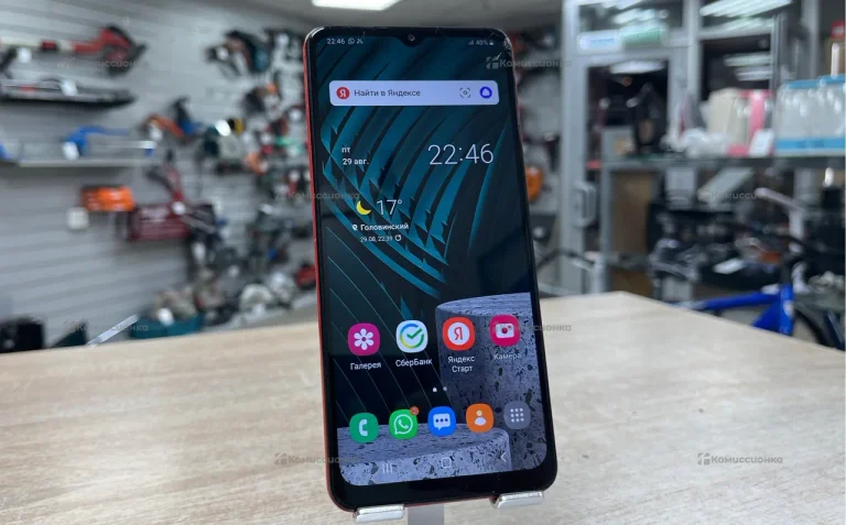 Samsung Galaxy A02 2/32Gb