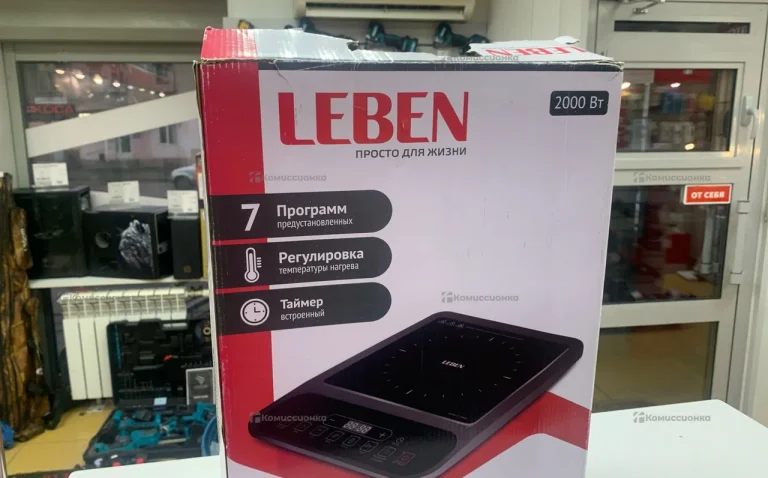 Индукционная  плита  Leben 2000вт