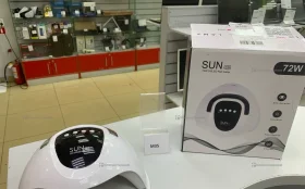 Купить SUN X10 Max 280 Вт Светодиодная лампа Сушилка для ногтей 66 светодиодов УФ-ледяная лампа для сушки гель-лака Таймер Авто Сенсор б/у , в Нижнекамск Цена:220рублей
