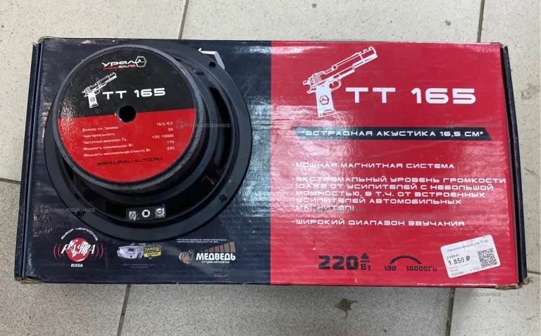 Колонки TT 165