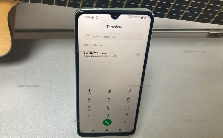 Xiaomi Redmi A5 4/64 ГБ