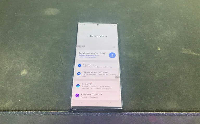 Samsung Galaxy S23 Ultra 12/256 ГБ