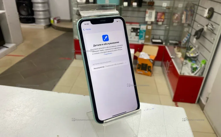 Apple iPhone 11 128Gb