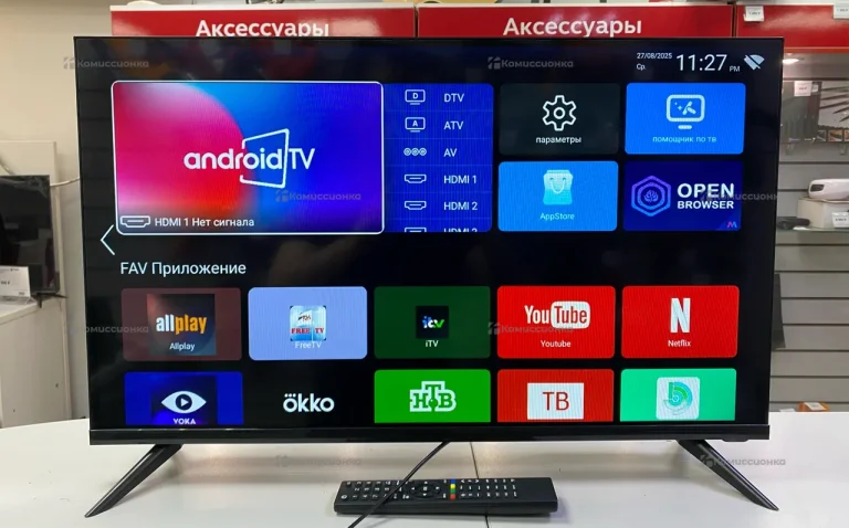 Телевизор Qled Color TV 32’’