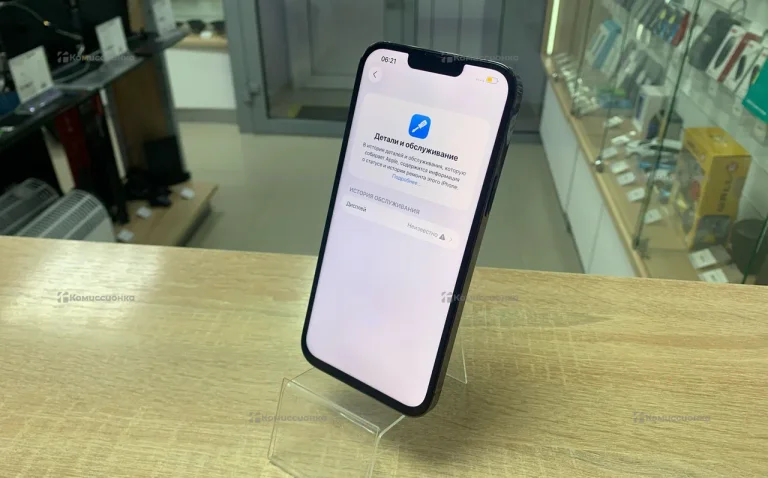 Apple iPhone 13 Pro Max 1 ТБ