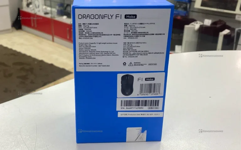 Мышь беспроводная ATK Dragonfly F1 Pro