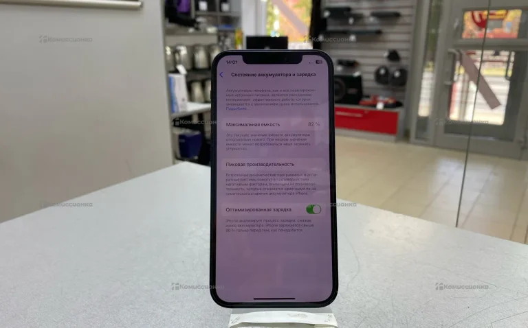 Apple iPhone 12 4/128 ГБ