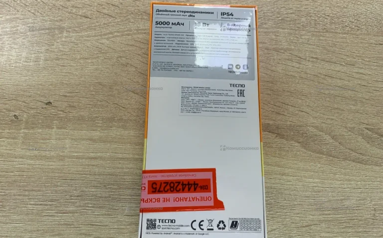 Tecno 30C 128
