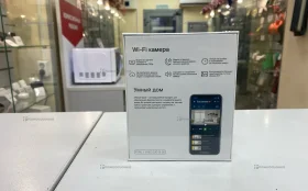 Купить Видеокамера  Ростелеком б/у , в Нижний Новгород Цена:590рублей