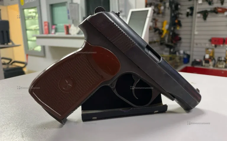 Пневматический пистолет