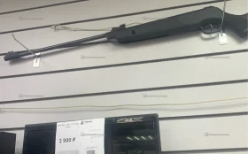 Купить Винтовка Borner X б/у , в Нижнекамск Цена:12999рублей