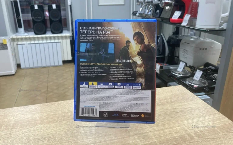 диск ps4 одни из нас