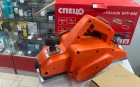 Купить рубанок спец бру 840 б/у , в Казань Цена:2900рублей