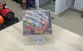 Купить Диск музыкальный! б/у , в Нижнекамск Цена:50рублей