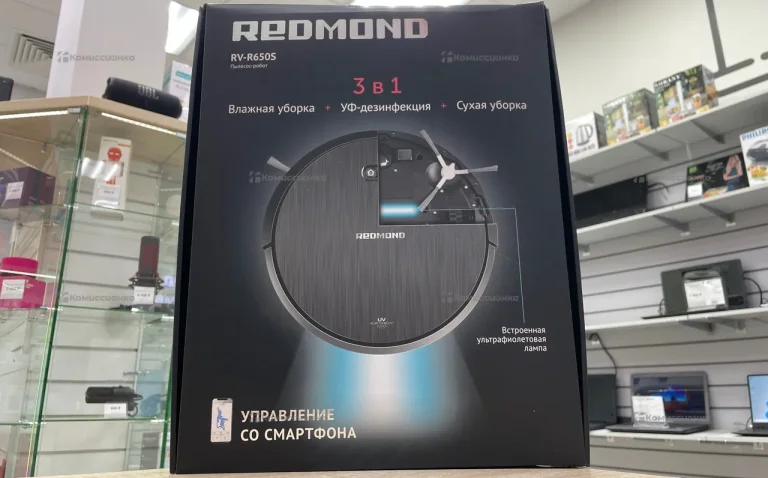 Пылесос  Redmond RV-R650S