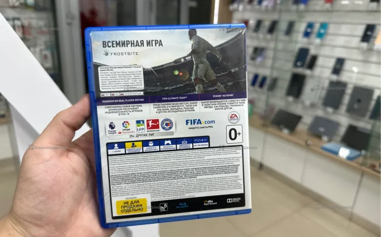 PS4 Fifa18 fifa