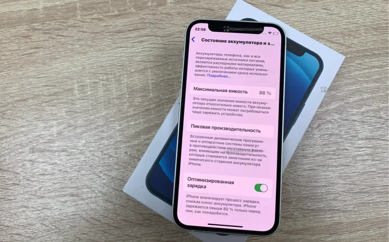 Apple iPhone 12 mini 4/256 ГБ