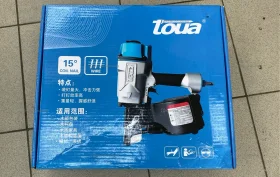 Купить Гвоздезабивной пневматический Toua CN80 б/у , в Москва и область Цена:14900рублей