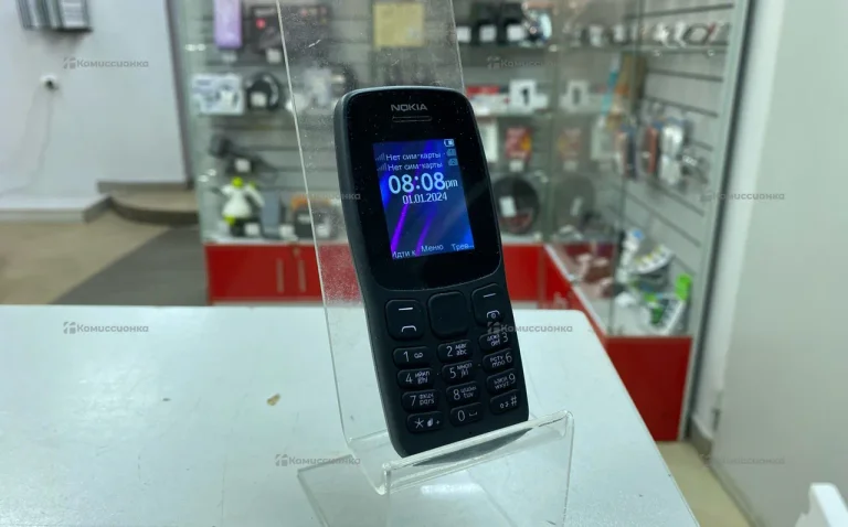 Nokia 105 SS TA-1203