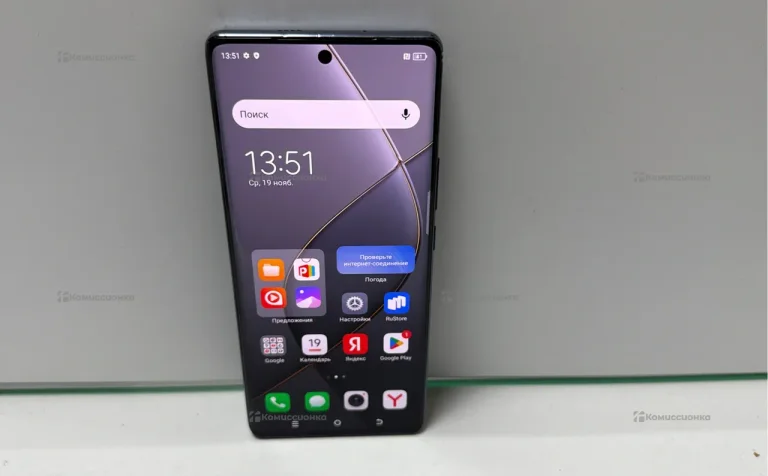 Tecno Spark 20 Pro+ 8/256 ГБ