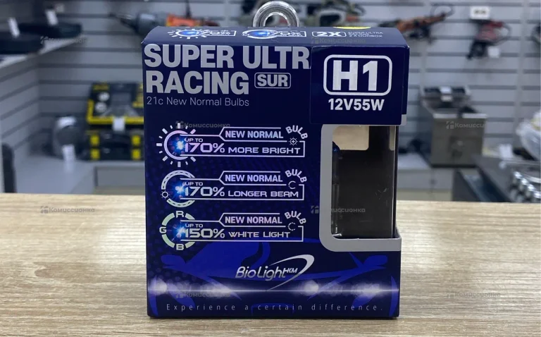 Лампы на авто H1
