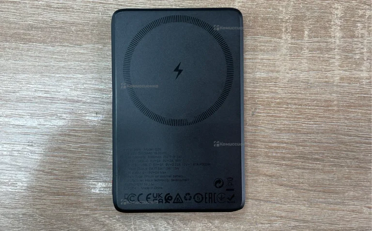 Power Bank с беспроводной зарядкой