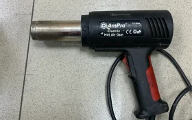 пистолет горячего воздуха ampro t21500