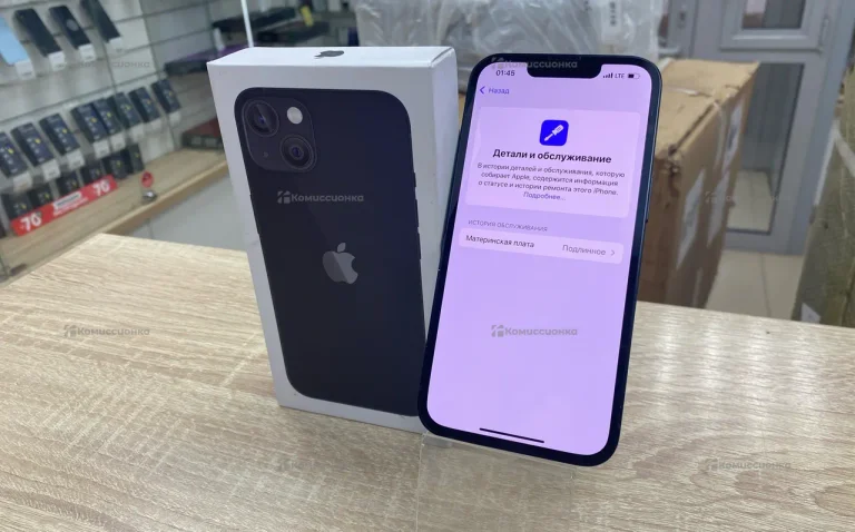 Apple iPhone 13 4/256 ГБ