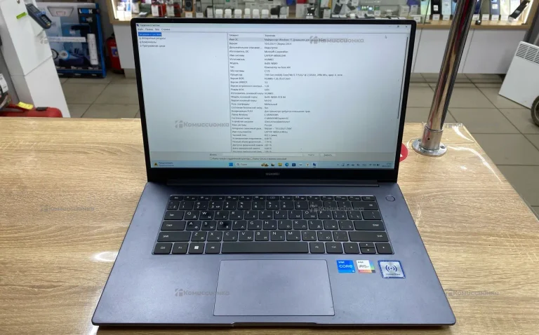 Ноутбук HUAWEI MateBook D 15 BoE-WDH9