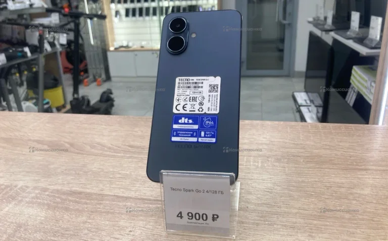 Tecno Spark Go 2 4/128 ГБ