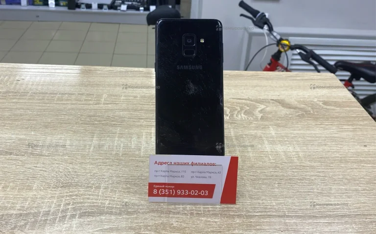 Samsung Galaxy A8 2/32 ГБ