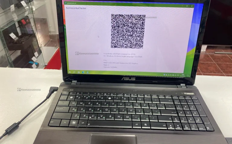 Ноутбук ASUS K53U