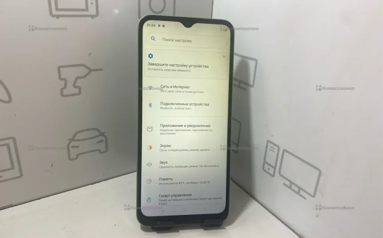 Realme Narzo 50i Prime 3/32 ГБ