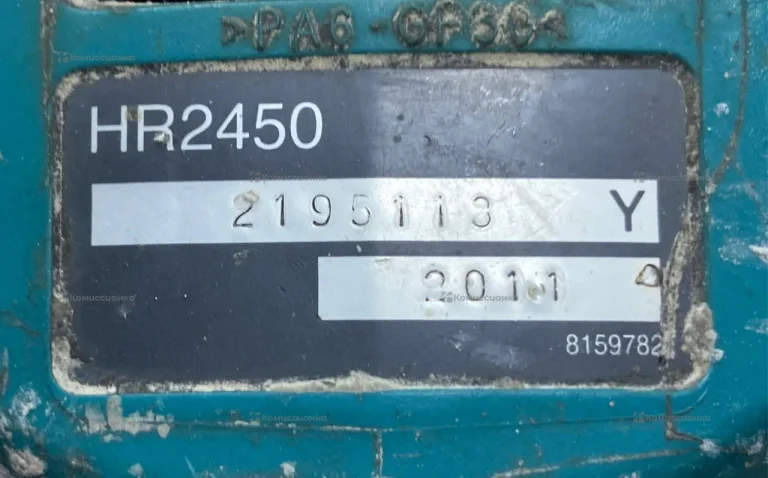 Перфоратор makita HR2450