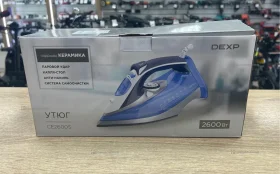 Купить Утюг DEXP б/у , в Краснодар Цена:990рублей