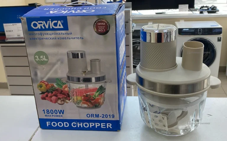 Измельчитель Mivan 2800w