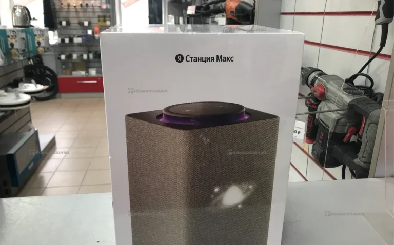 Яндекс Станция Макс
