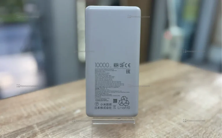 Power Bank  Xiaomi 10000 mah
