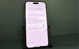 Apple iPhone 14 Pro Max 6/256 ГБ