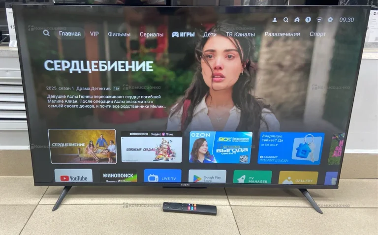 Телевизор Xiaomi L43MA-AURU