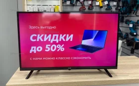 Телевизор SkyLine 32YST5975 (Алиса)