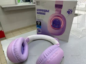 Купить Наушники беспроводные полноразмерные G2 BB б/у , в Энгельс Цена:500рублей